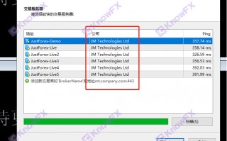 [要懂汇今日曝光]投资前的平台背调很重要！-要懂汇app下载