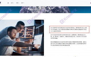 券商LONG ASIA GROUP与资金盘DMT TECH同流合污，交易公司早已注销！！